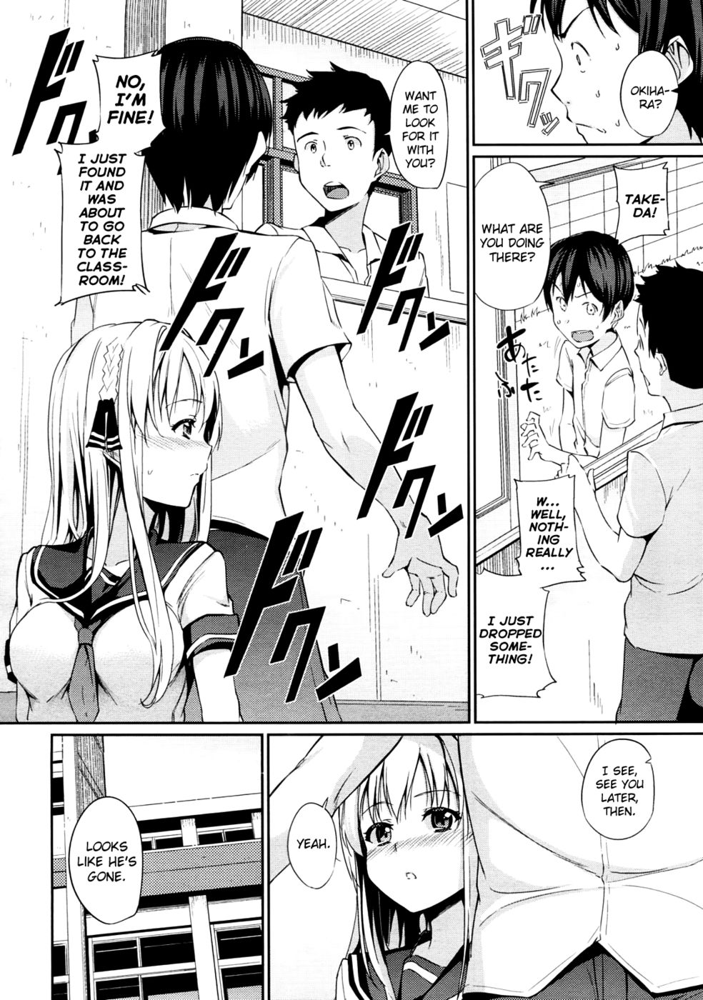 Hentai Manga Comic-Little Sister-Read-4